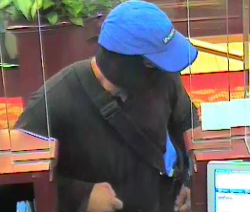 The Baltimore FBI and the Montgomery County Police Department are seeking information from the public regarding a bank robber who threatens to blow up banks if the tellers dont fill his bag with money.
