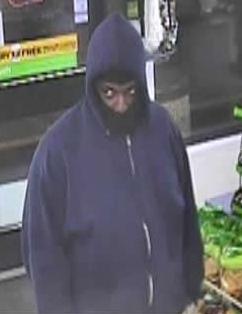 The Baltimore FBI Violent Crimes Task Force, Baltimore County Police, and Baltimore City Police are asking the public for help identifying a man who has robbed several convenience stores in recent weeks.