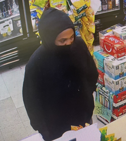 FBI Boston Division’s Violent Crimes Task Force and the Boston Police Department are seeking the public’s assistance in identifying a suspect wanted in connection with four commercial armed robberies in the Hyde Park and Mattapan neighborhoods of Boston, Massachusetts.
