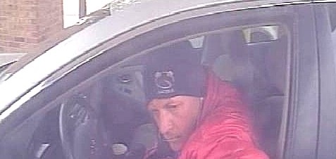 Please assist Rocky Mountain Safe Streets Task Force, ATF, and Aurora Fire Department in identifying and locating the above-pictured individual.