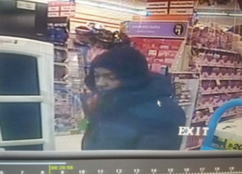The FBI and law enforcement partners are asking for the public's help to identify the individual responsible for seven armed robberies at Family Dollar stores.