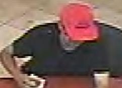 Albuquerque Bank Robbery Suspect, Photo 6 of 7 (7/27/15)