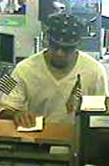 Philadelphia Bank Robbery Suspect, Photo 2 of 4 (6/16/14)