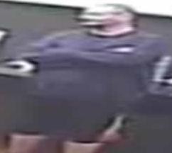 Portland Division Bank Robbery Suspect, Photo 2 of 5 (10/17/14)