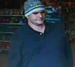 Portland Division Bank Robbery Suspect, Photo 4 of 5 (10/17/14)