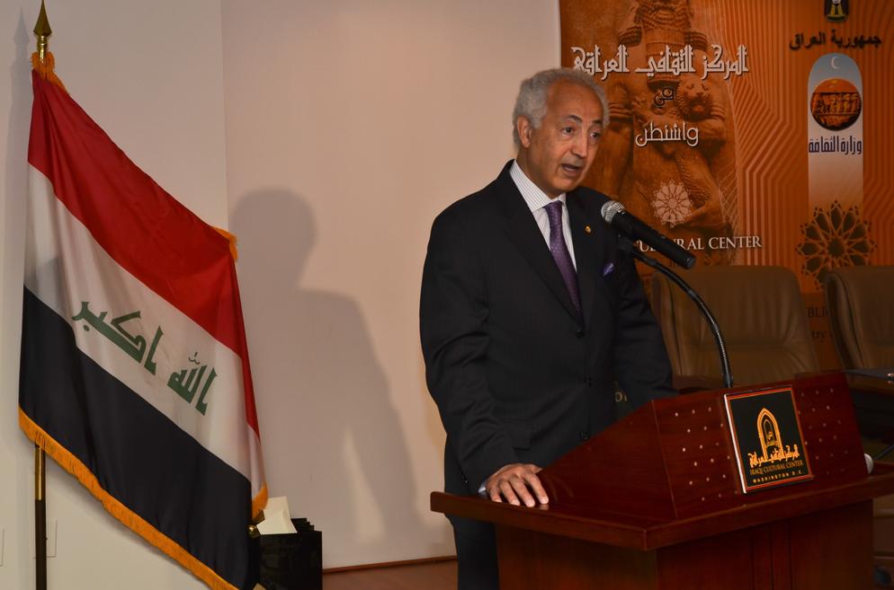 Iraqi Ambassador to the U.S. Shakir Mahmood Sumaida'ie Speaks at Press Conference