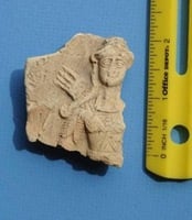 Ishtar, Mesopotamian Goddess of Love/Sex