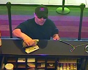 Miami Bank Robbery Suspect, Photo 3 of 4 (8/28/14)