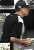 Suspect responsible for robbing the U.S. Bank branch located at 16816 Bernardo Center Drive in San Diego, California, on Friday, May 23, 2014.