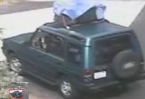 Vehicle used by the suspect believed to have robbed at least five different banks within one month, most recently on July 30, 2014 at a Lynnwood, Washington Wells Fargo bank.