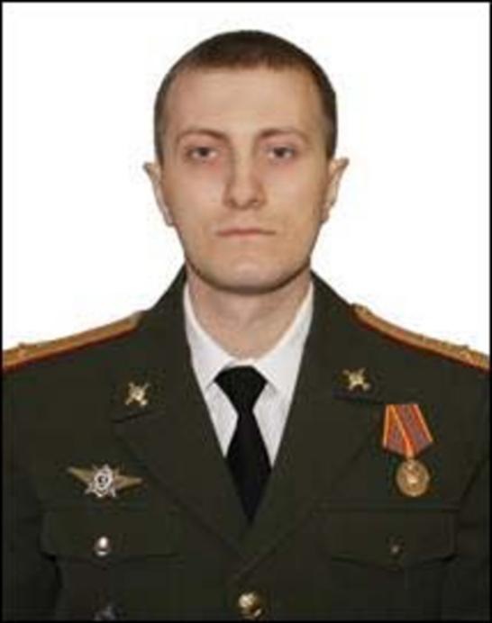 Sergey Vladimirovich Detistov