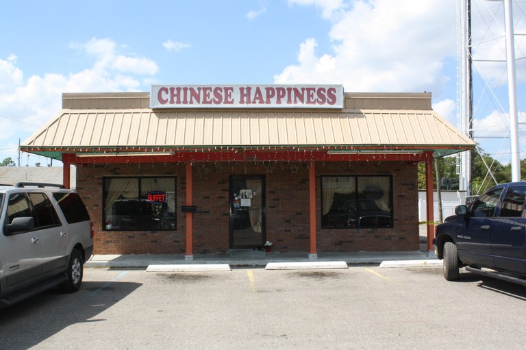 Chinese Happiness Restaurant Chinese Happiness Restaurant