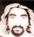 AHMAD IBRAHIM AL-MUGHASSIL